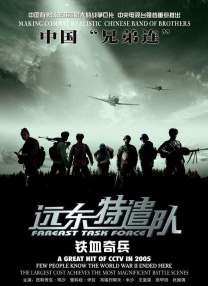 亚洲国产精品日韩